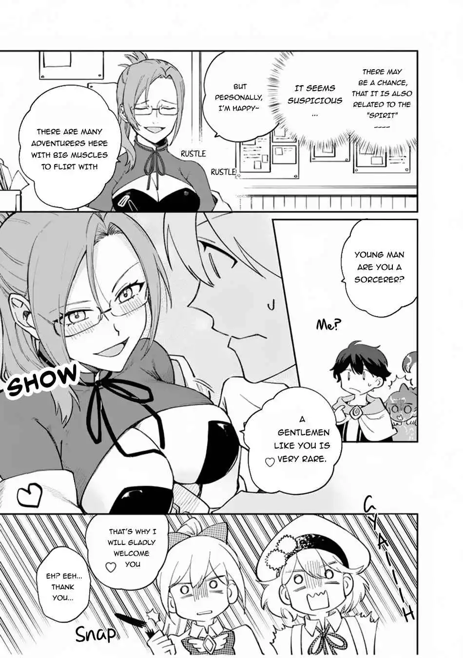 Boku no Kawaii Musume wa Futago no Kenja Chapter 7 17